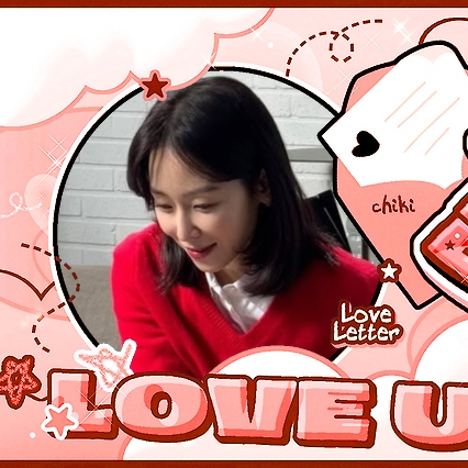 Recent activity shot of Seo Hyunjin