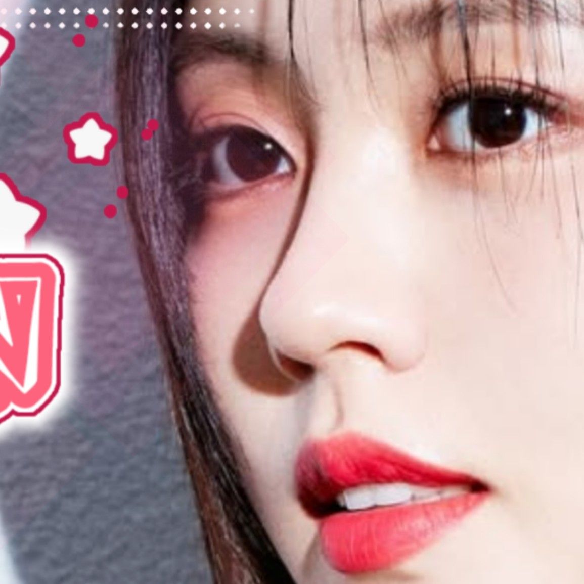 金所炫的近期活动照