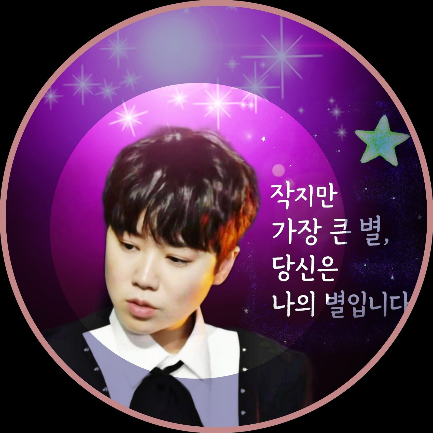 Latest photo of Ma Ijin