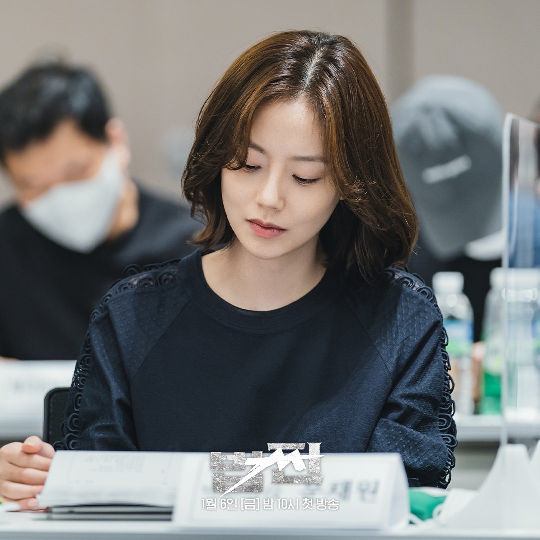 Recent activity shot of Moon Chaewon