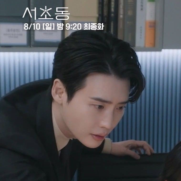 Latest photo of Lee Jongsuk