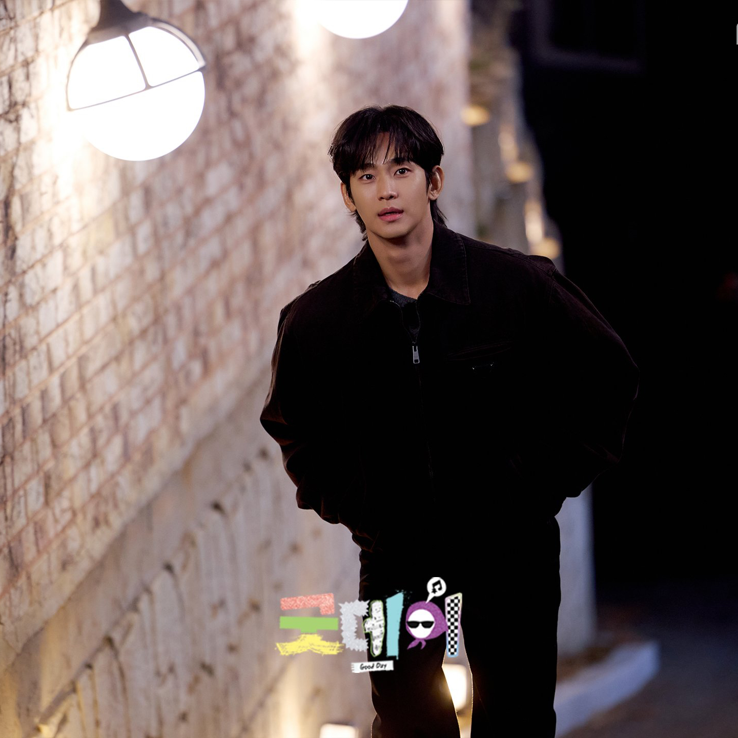 A moment captured by a fan of Kim Soohyun