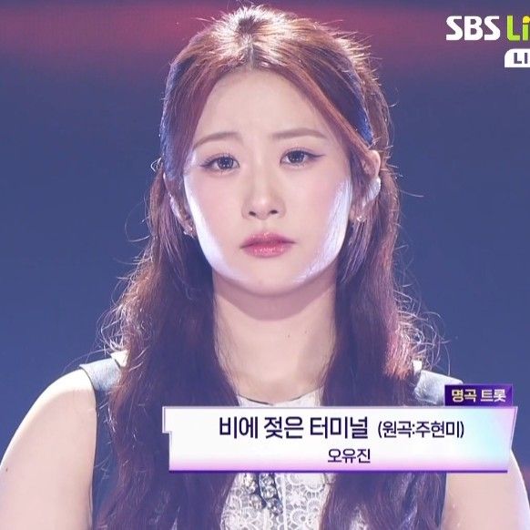 Latest photo of Oh Yujin