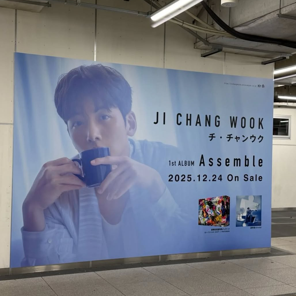 ファンが撮影したチ・チャンウクの瞬間