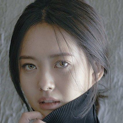 Recent activity shot of Go Ara