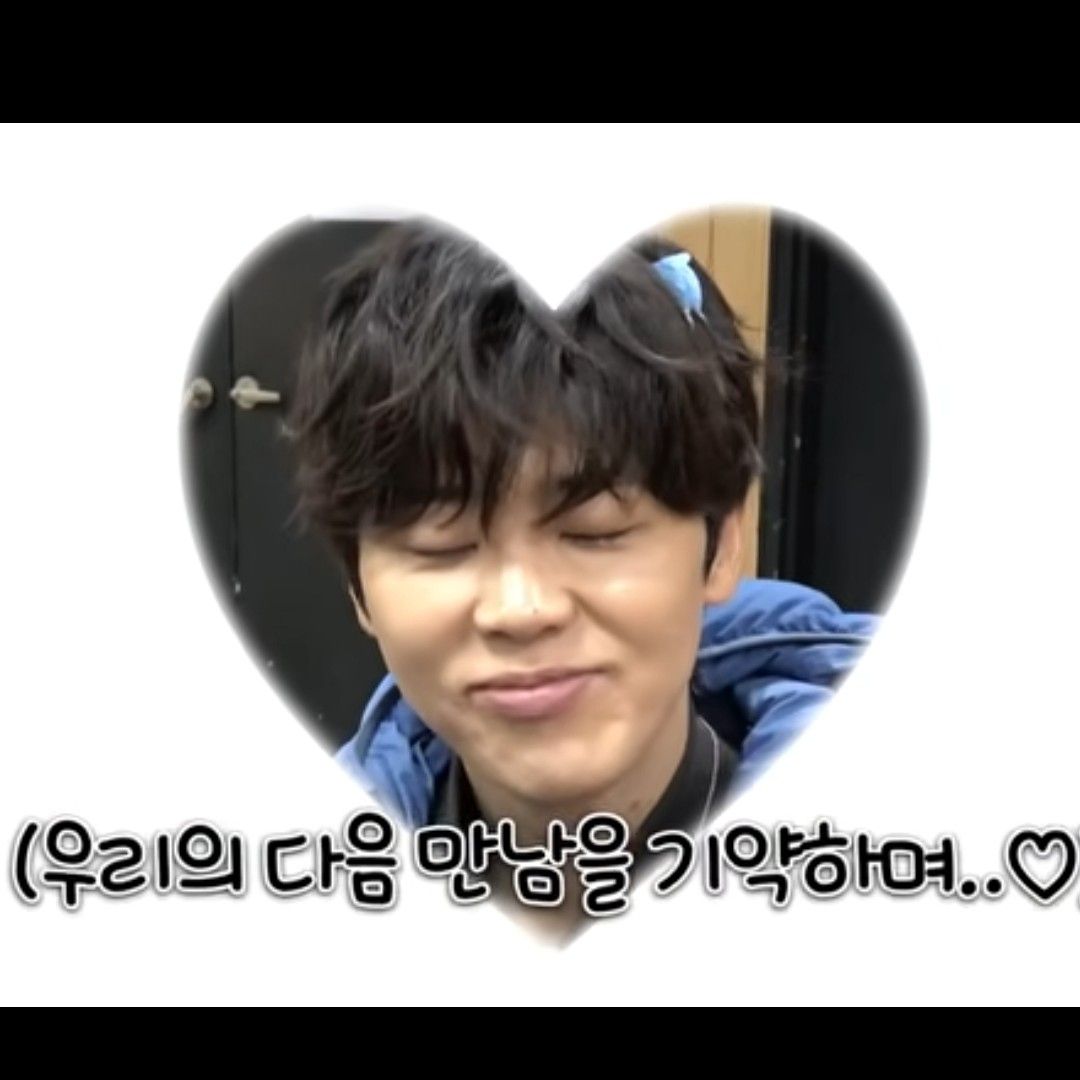 Recent activity shot of Park Jihyeon