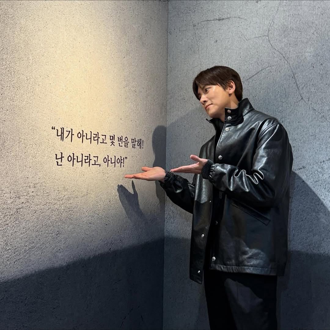 Latest photo of Ji Changwook