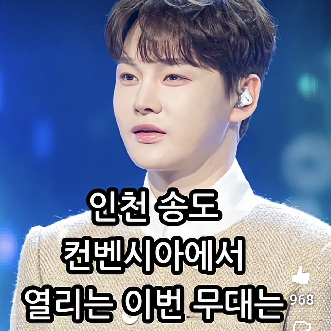 朴瑞鎮的幕後花絮