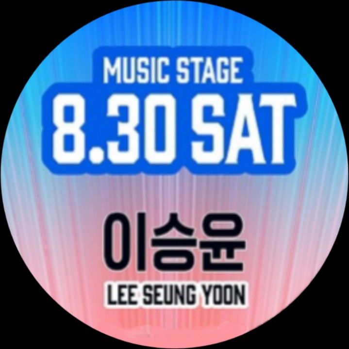 Recent activity shot of Lee Seungyoon
