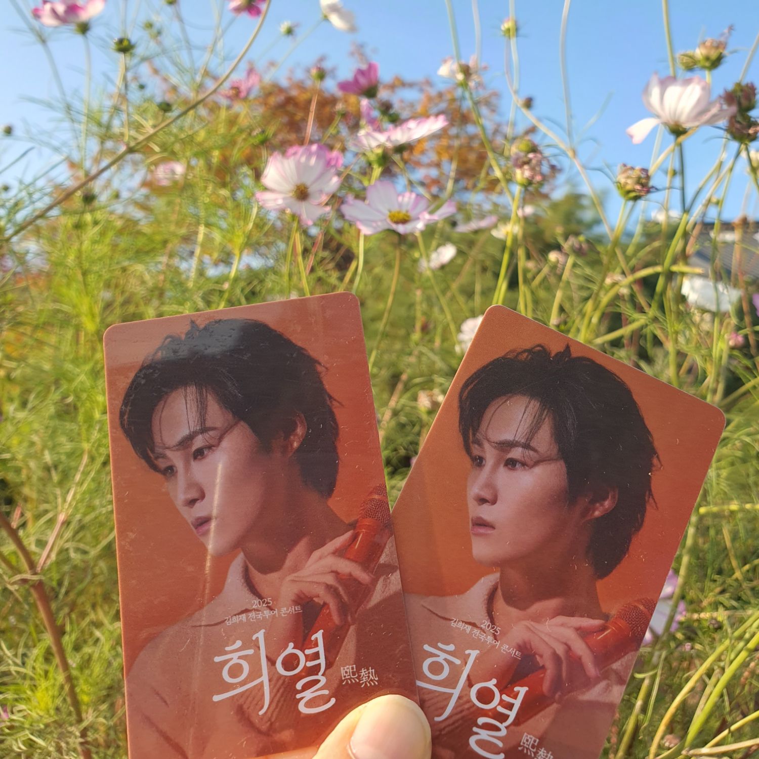 Foto terbaru dari Kim Heejae