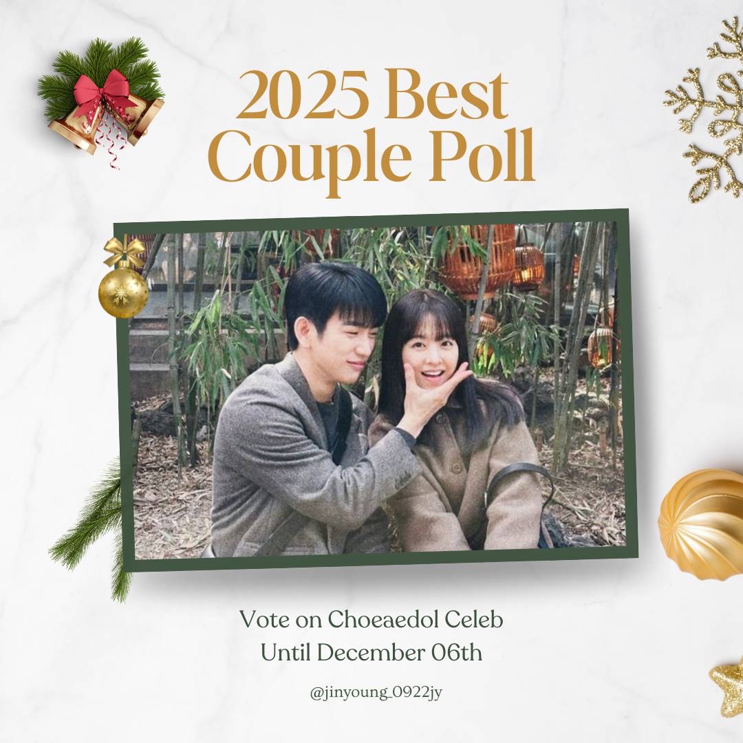 朴珍榮的近期活動照