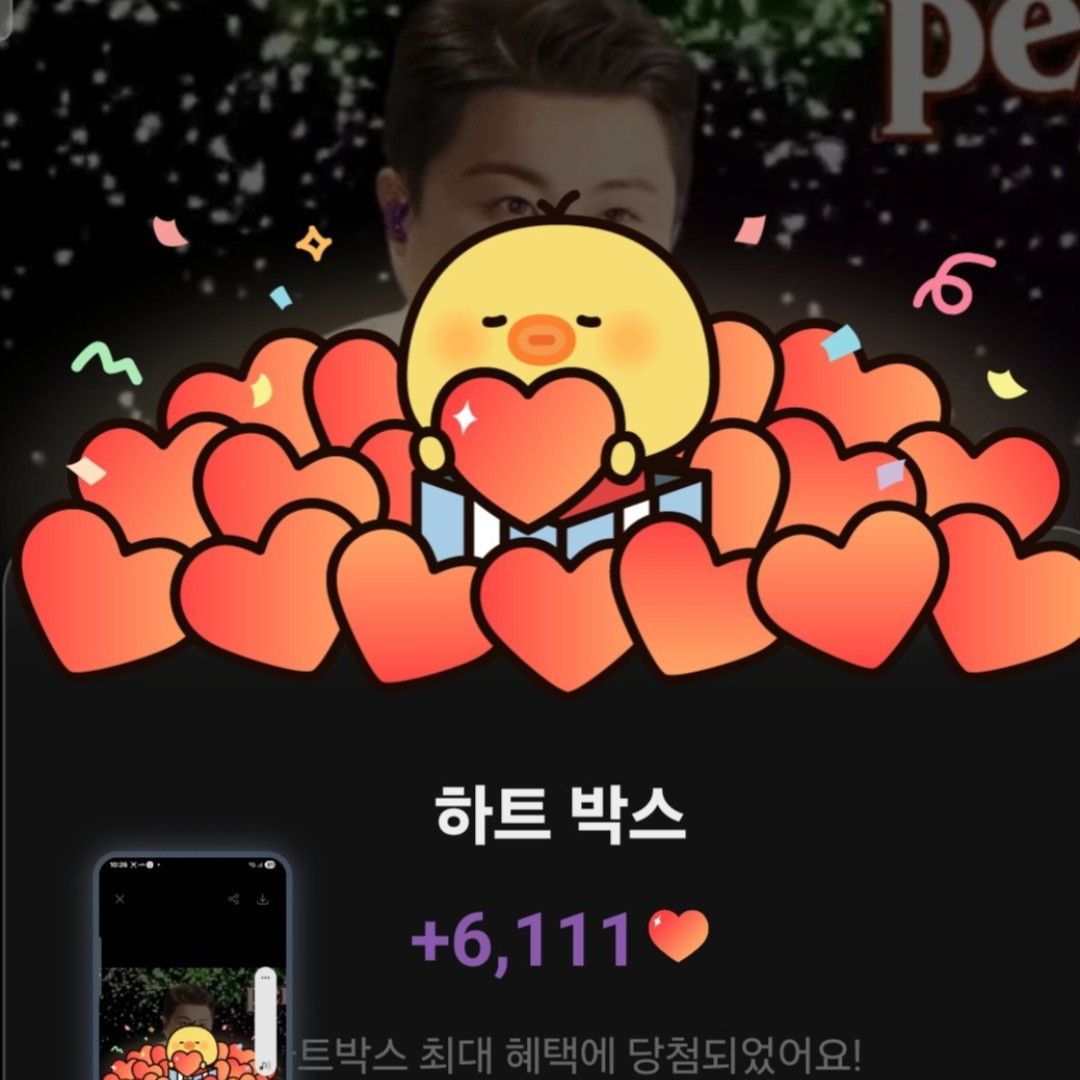 キム・ホジュンの最近の活動ショット