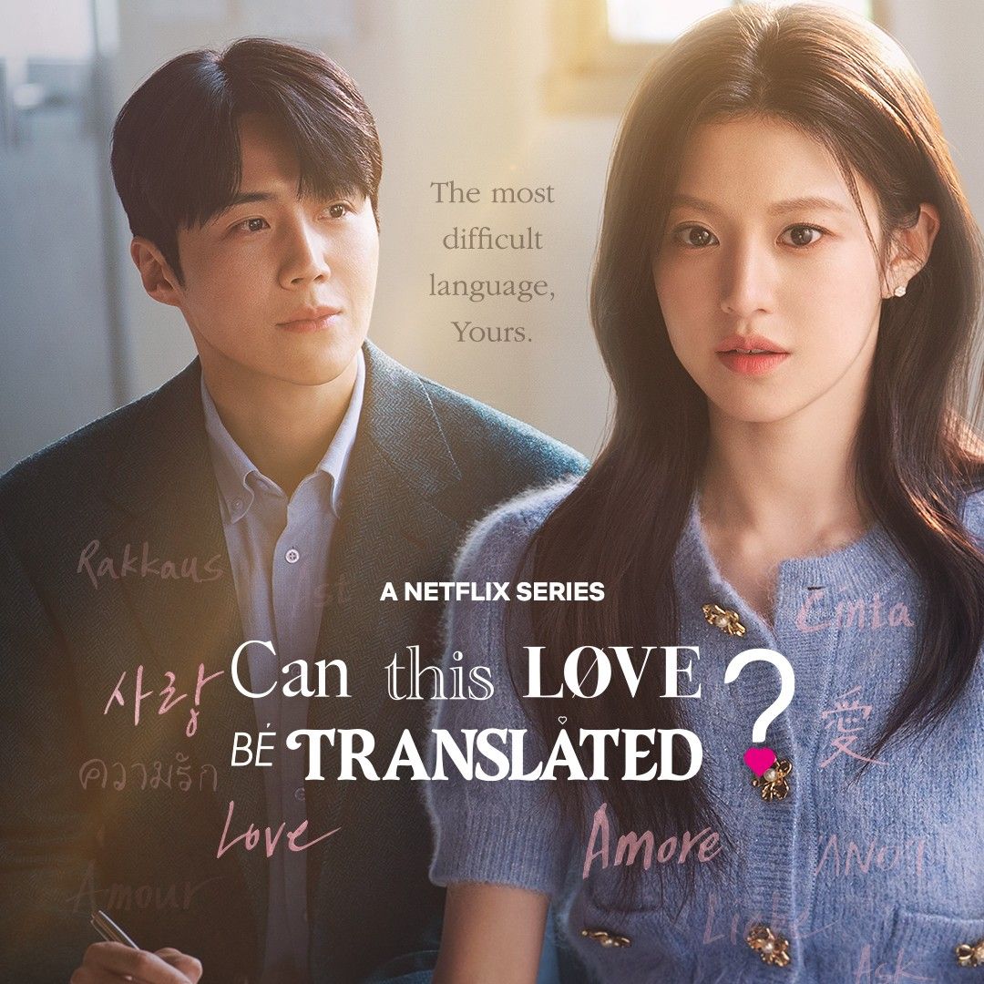 Latest photo of Kim Seonho