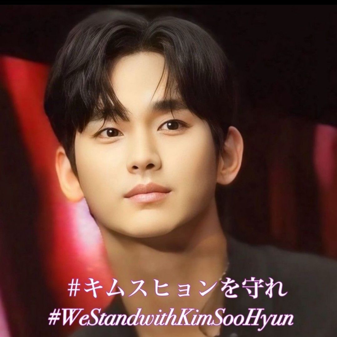 Behind-the-scenes cut of Kim Soohyun