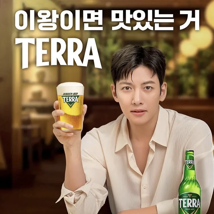 ファンが撮影したチ・チャンウクの瞬間