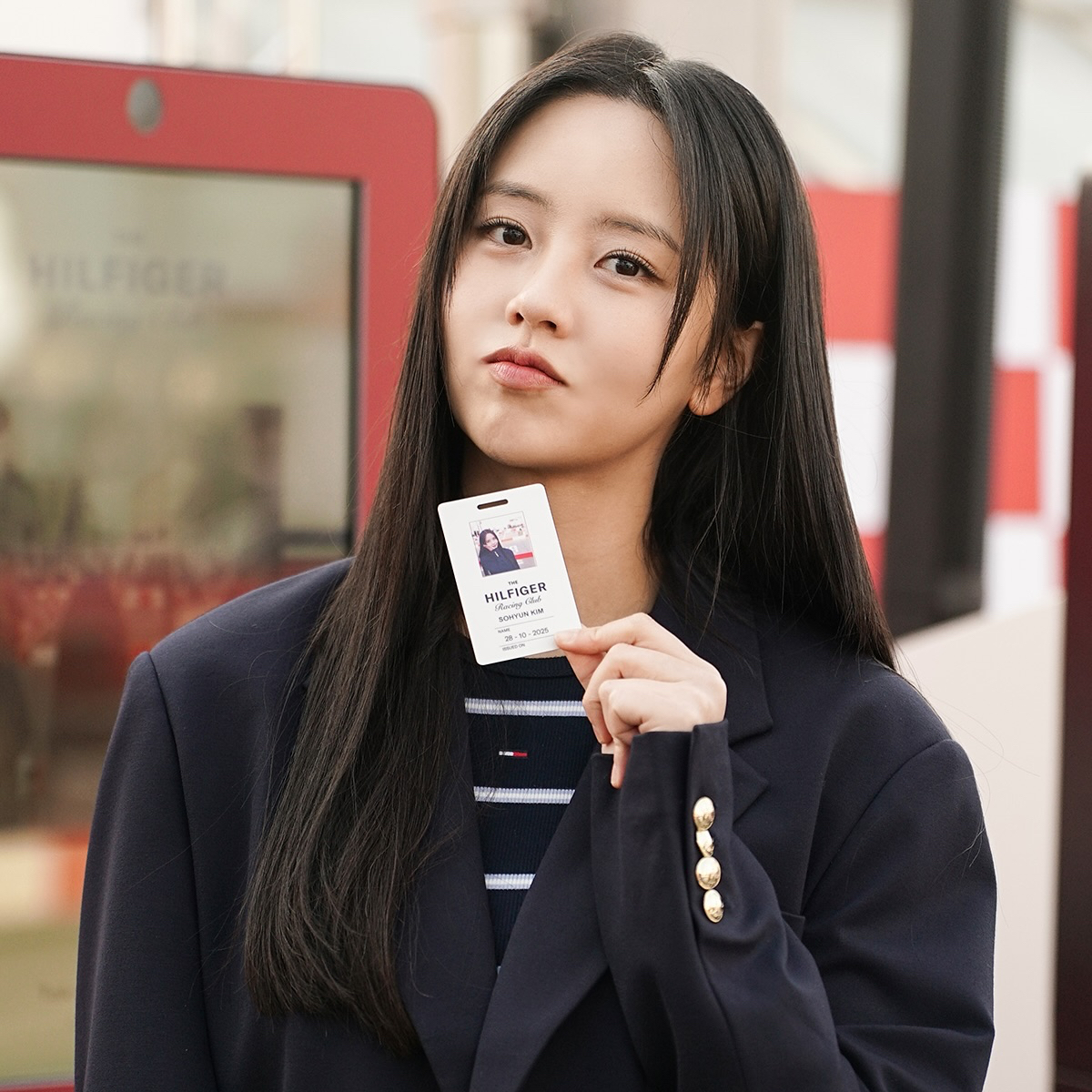 김소현의 최신 사진