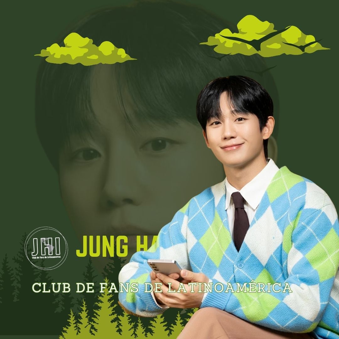 Recent activity shot of Jung Haein