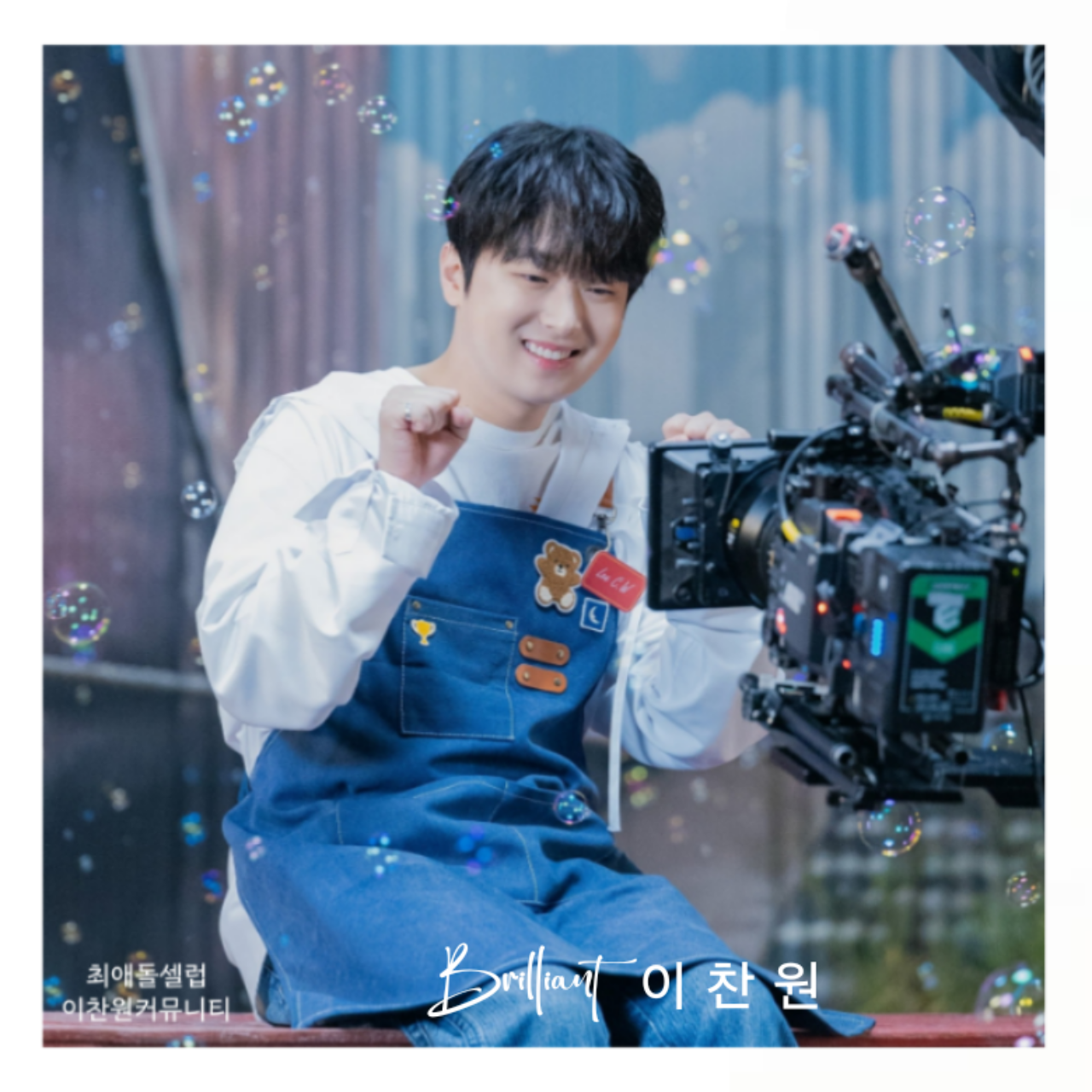 イ・チャンウォンの最新写真