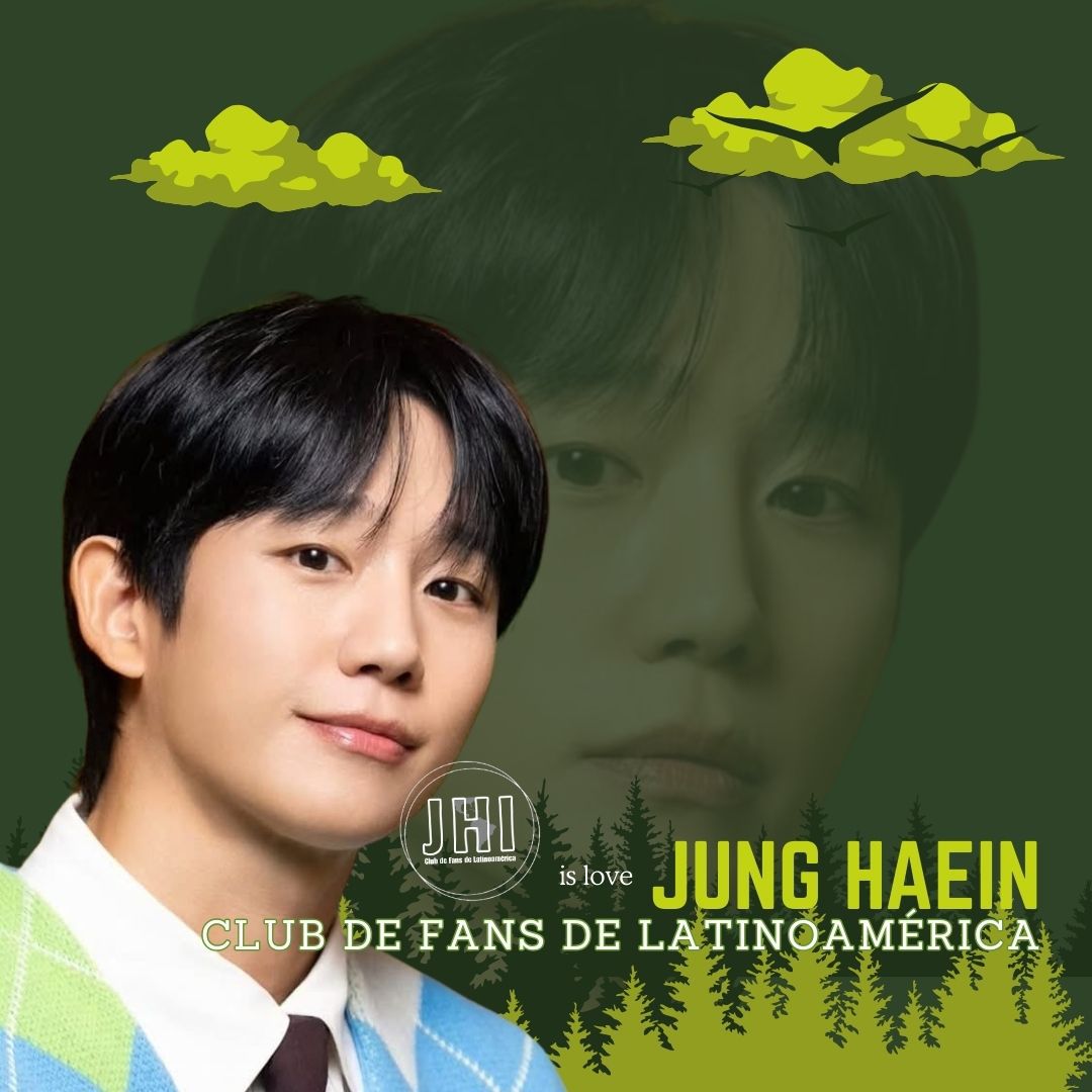 Recent activity shot of Jung Haein