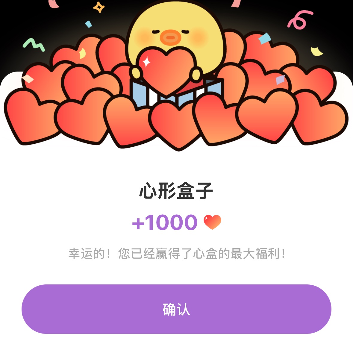 손예진의 최신 사진