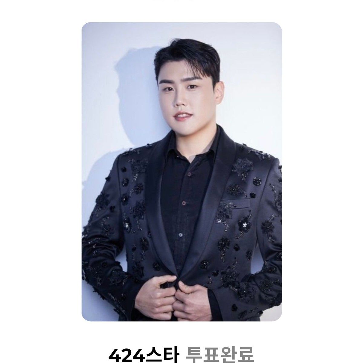 Recent activity shot of Ko Jungwoo