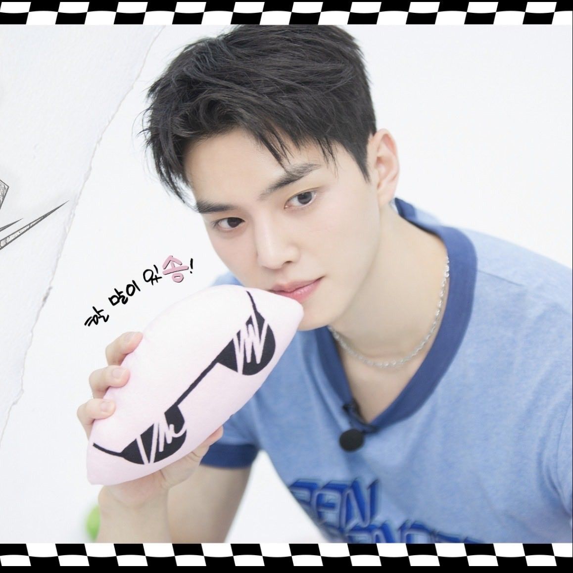 Behind-the-scenes cut of Song Kang
