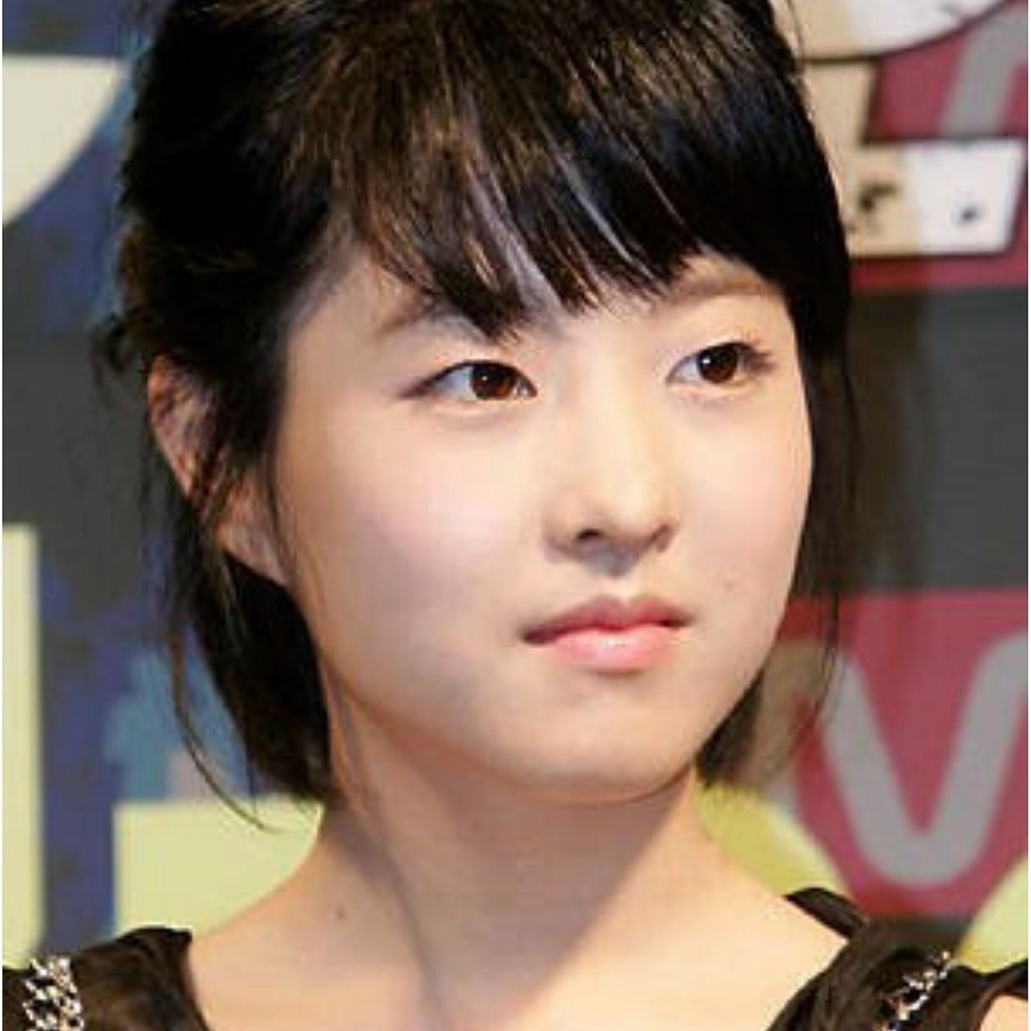 Recent activity shot of Park Boyoung