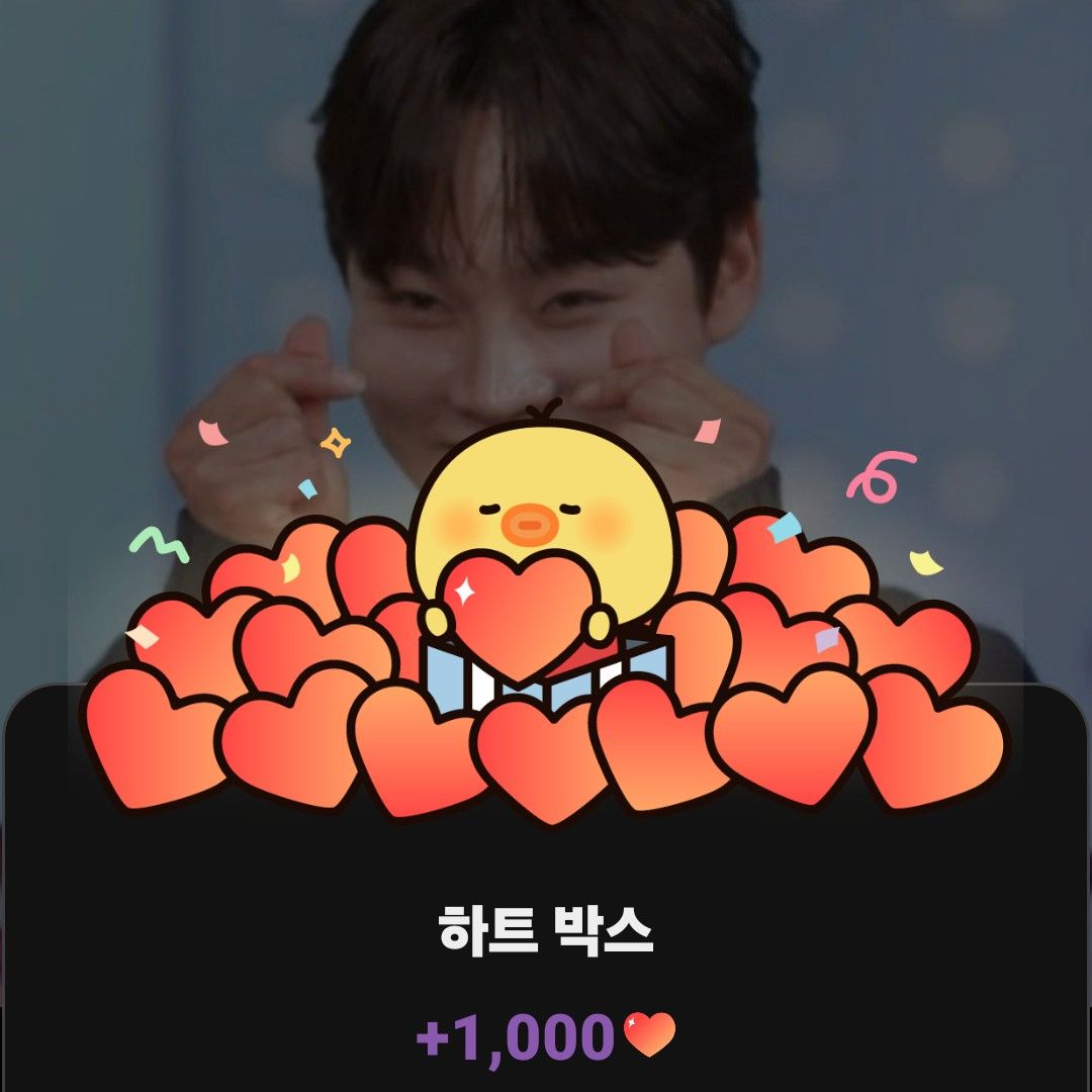 Behind-the-scenes cut of Park Seojin