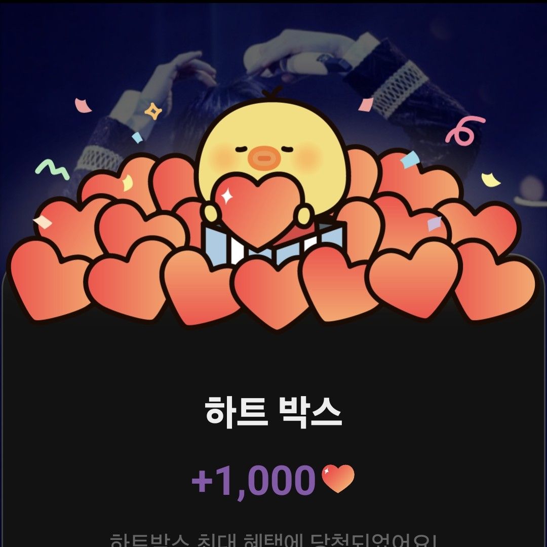 粉丝拍下的李灿元瞬间