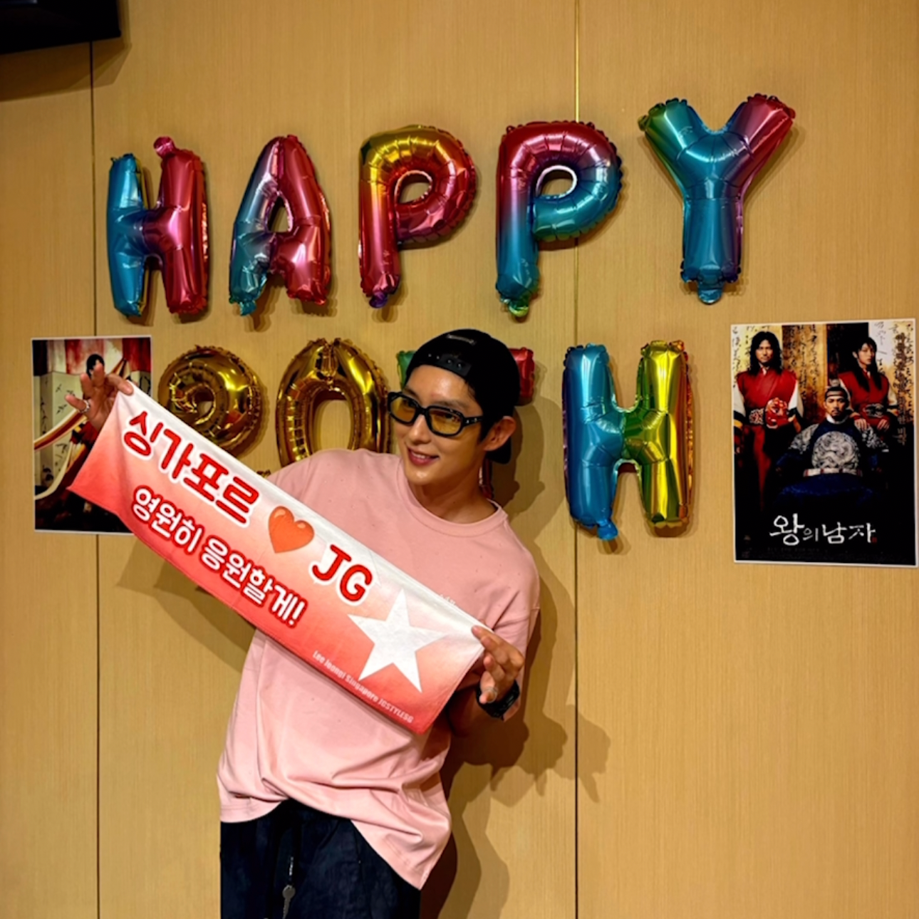 Recent activity shot of Lee Joongi