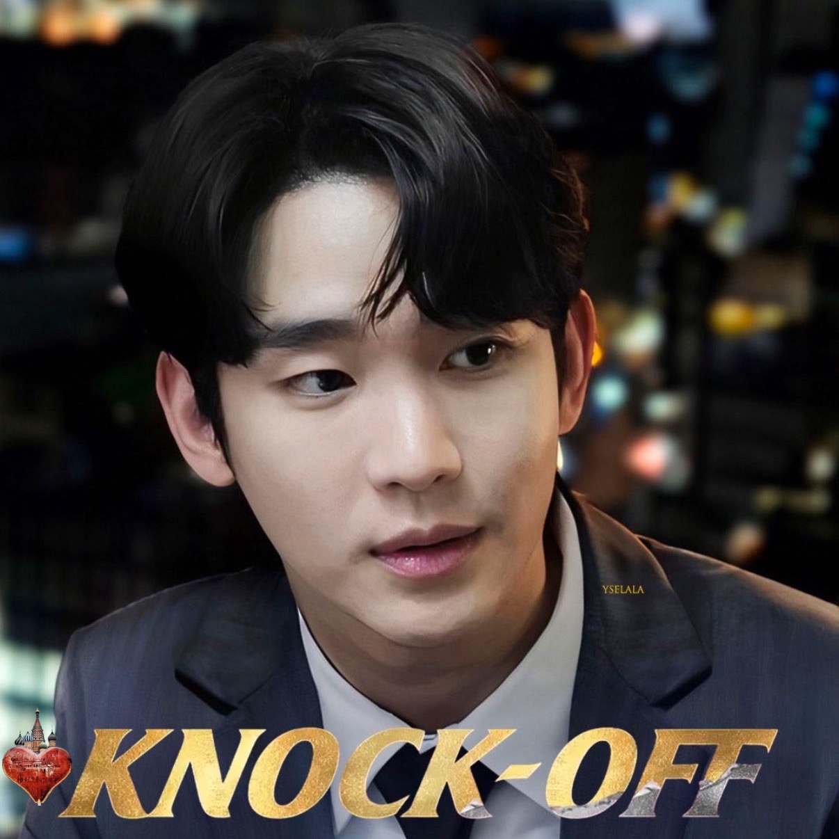 Latest photo of Kim Soohyun