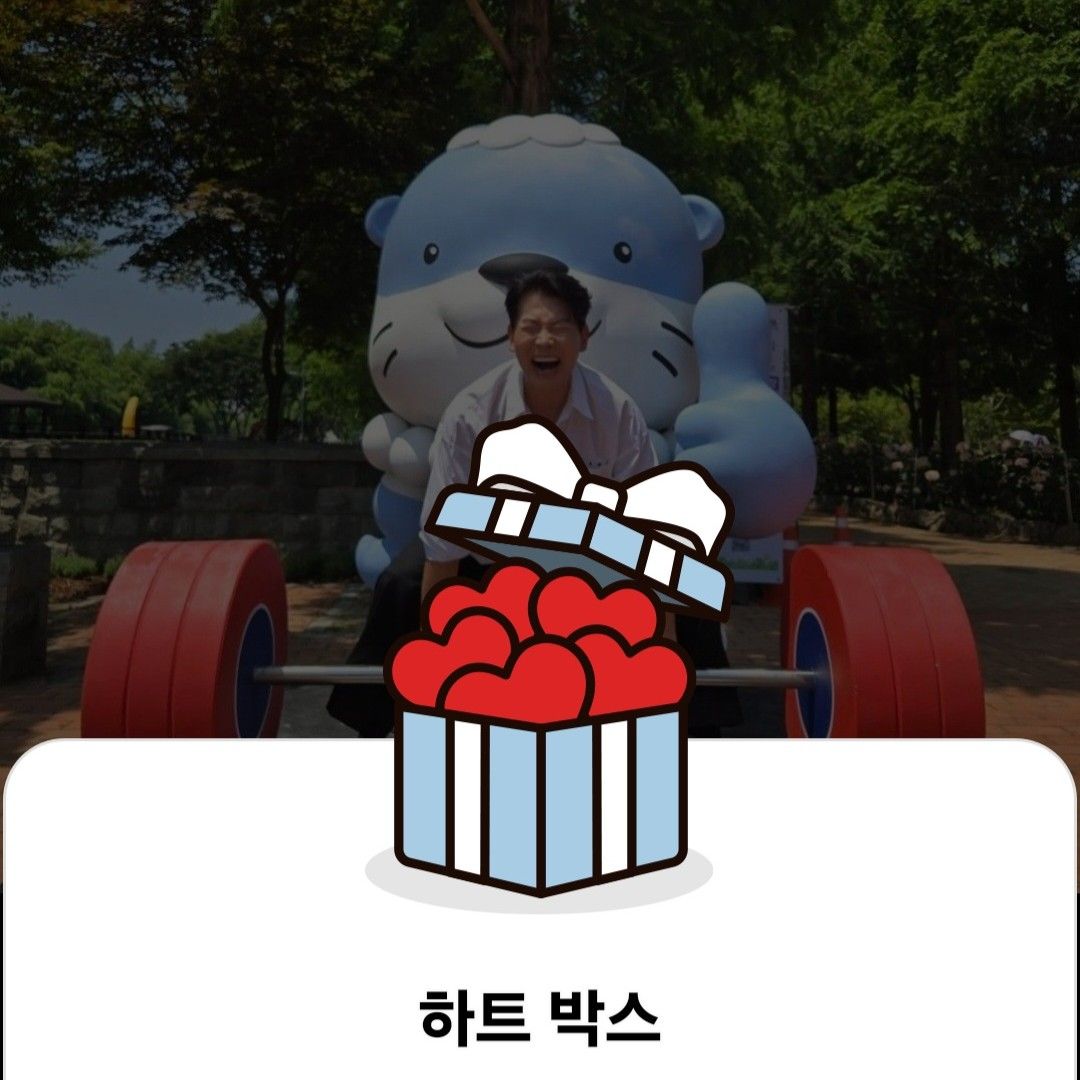 Latest photo of Kim Yongpil