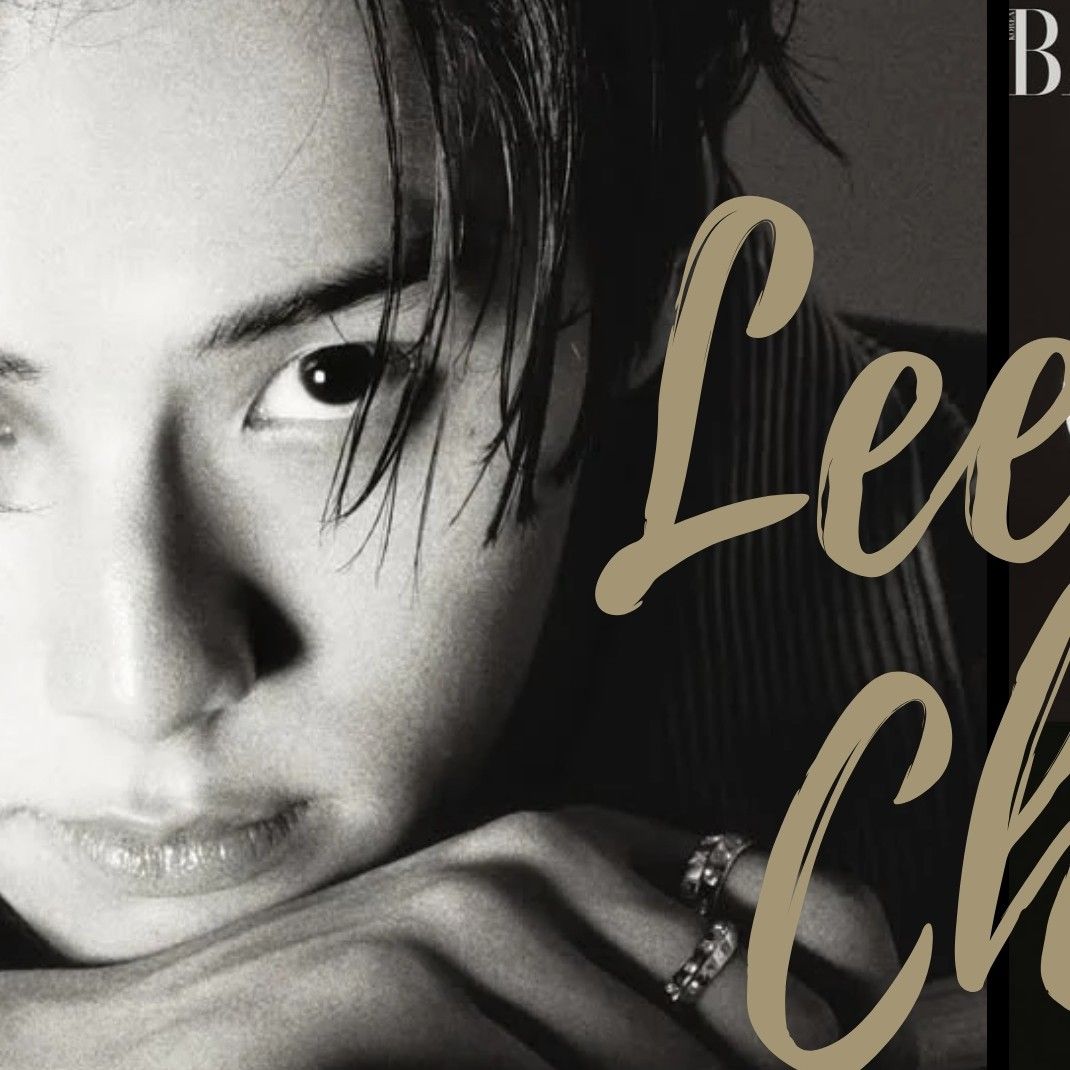 Latest photo of Lee Chaemin