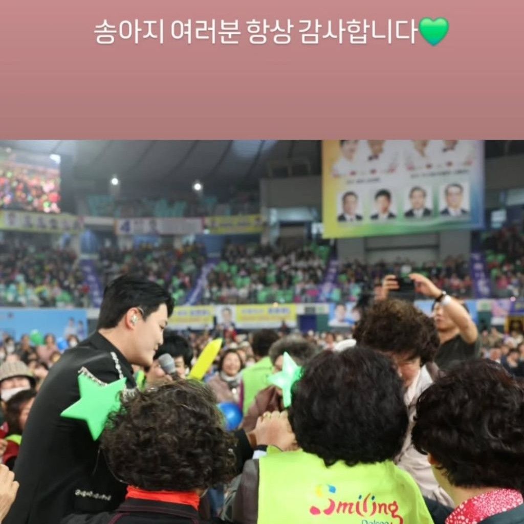 Behind-the-scenes cut of Kim Kyungmin