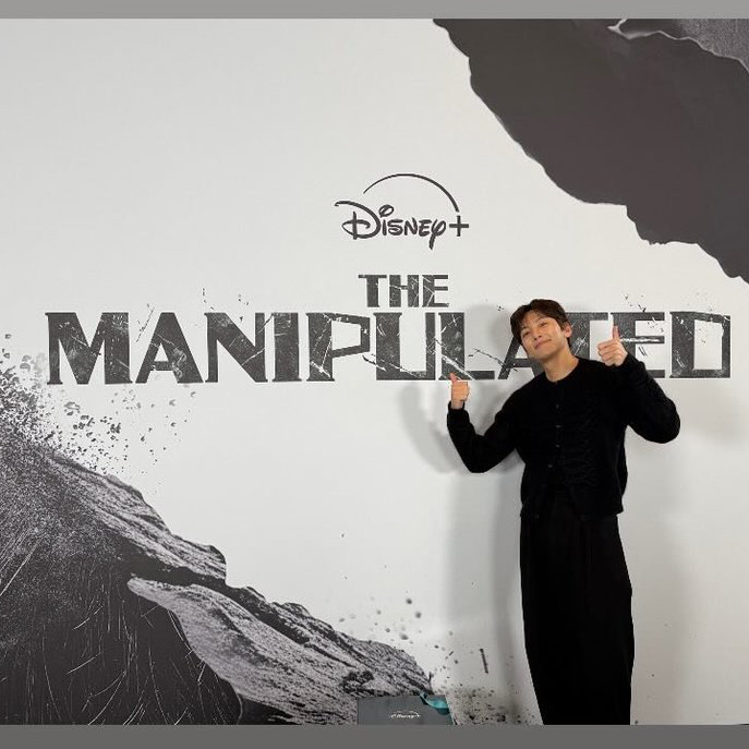 Latest photo of Ji Changwook