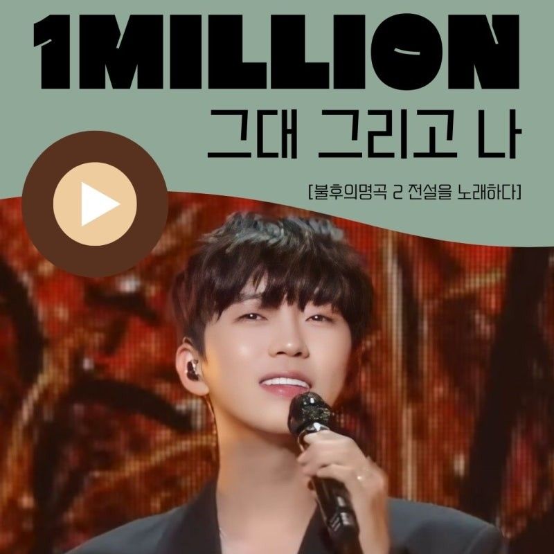 林英雄的最新照片