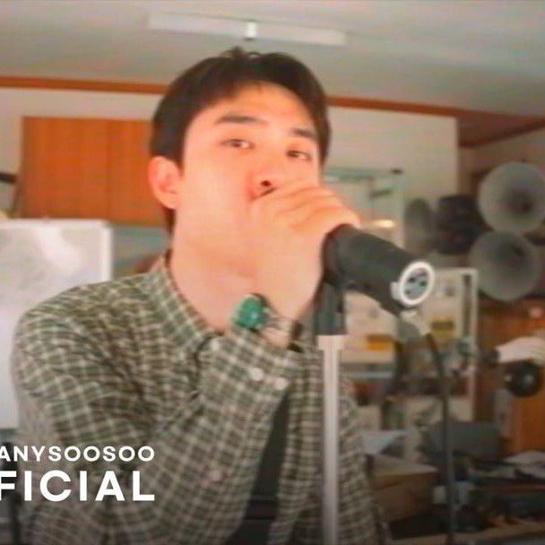 A moment captured by a fan of Suho