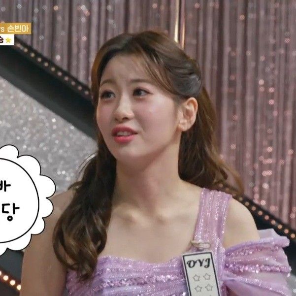 오유진의 최신 사진