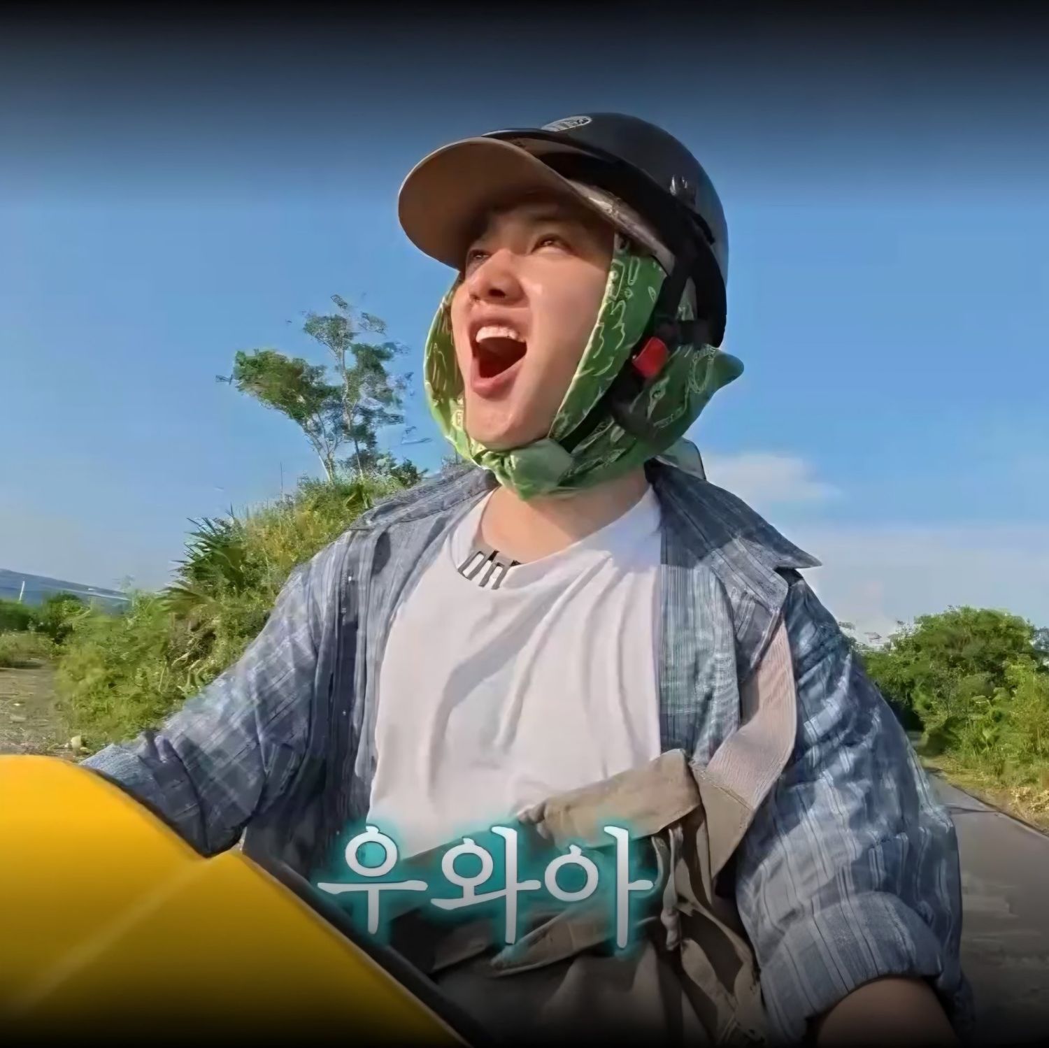 도경수 (디오) 팬이 찍은 순간