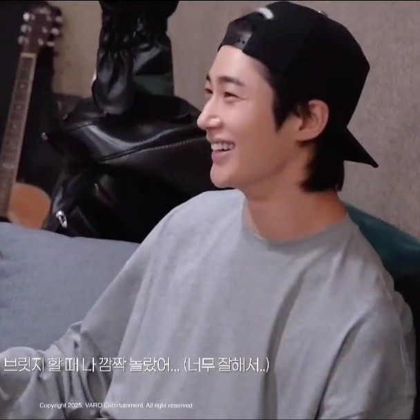 변우석 최근 활동샷