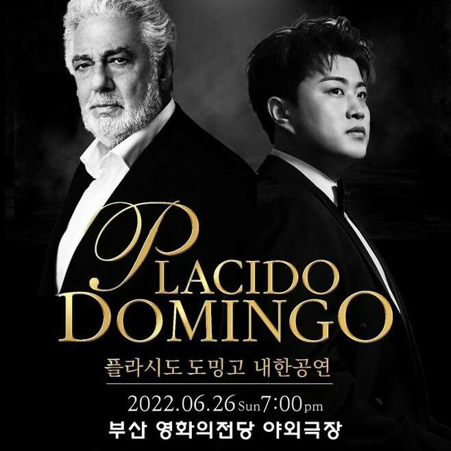Behind-the-scenes cut of Kim Hojoong