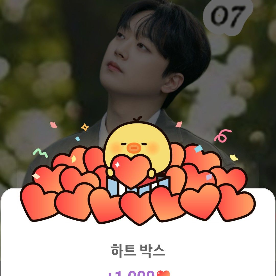 Momen yang diabadikan oleh penggemar Lee Chanwon