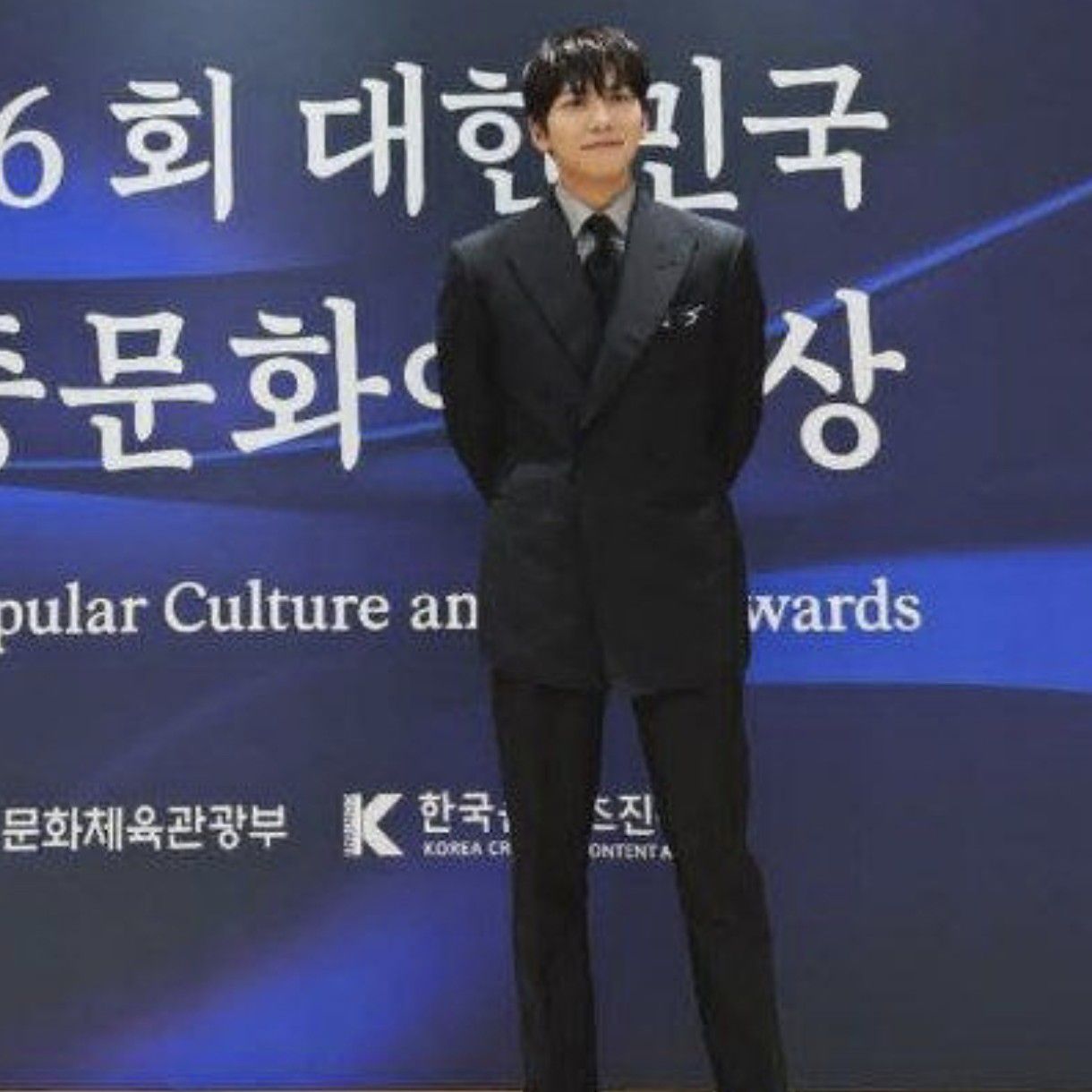 A moment captured by a fan of Ji Changwook
