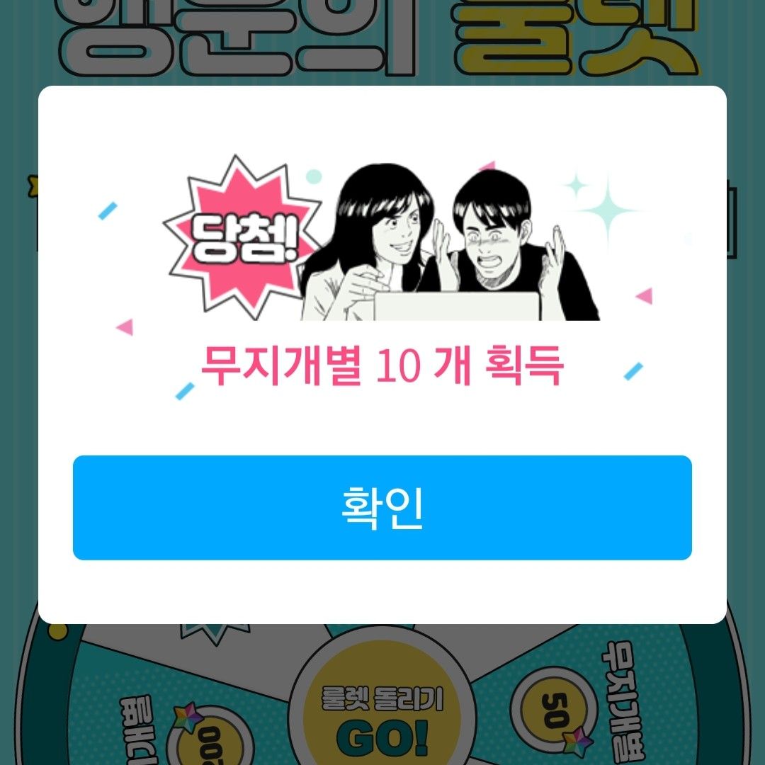 張民好的近期活動照