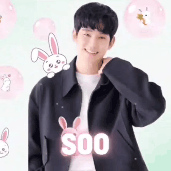 Latest photo of Kim Soohyun