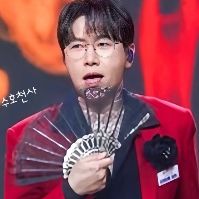 Latest photo of Chungil