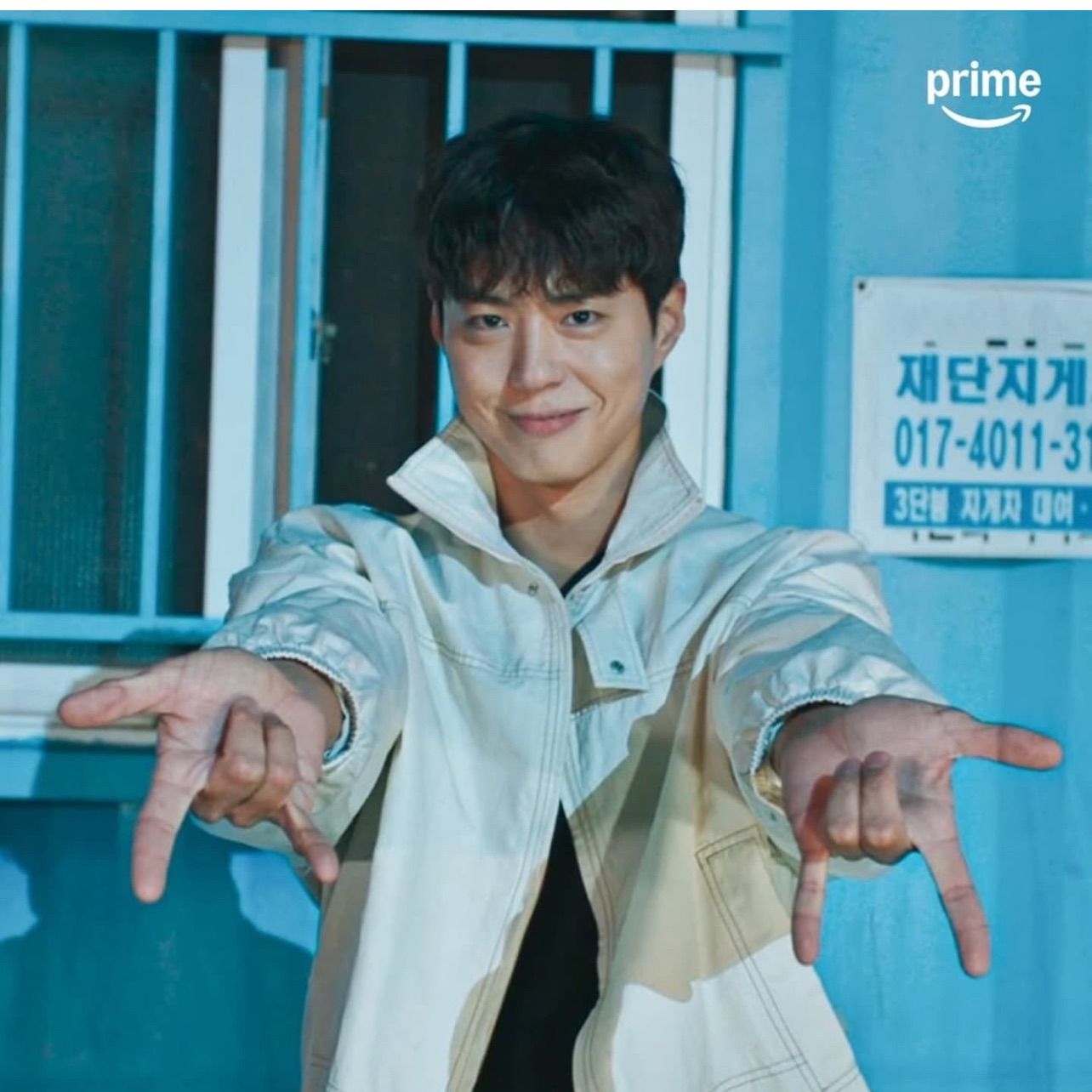 Recent activity shot of Park Bogum