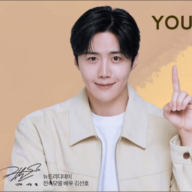 キム・ソンホのビハインドカット