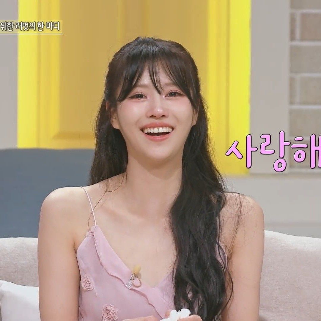 A moment captured by a fan of Lee Mijoo