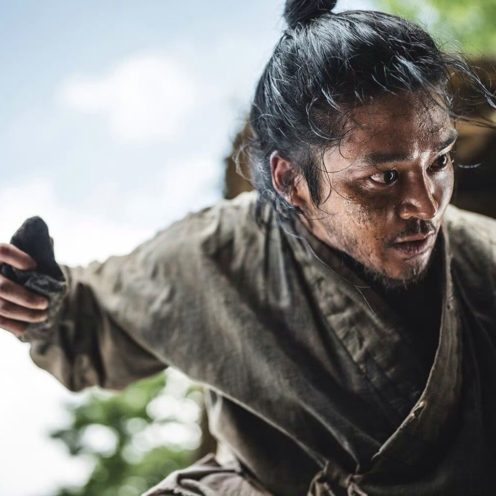 Recent activity shot of Rowoon